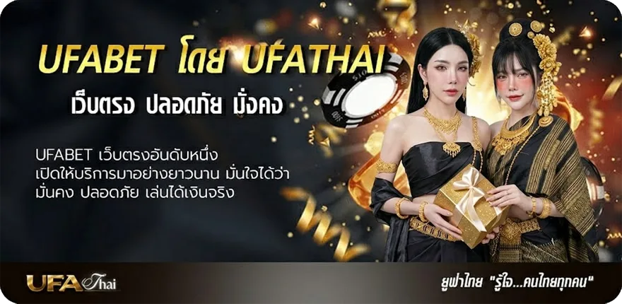 แบนเนอร์ หวยหุ้นวันนี้ช่อง9 วันนี้ ยอดนิยม — แทงบอลออนไลน์ คาสิโน หวย มวย สล็อต ครบวงจร