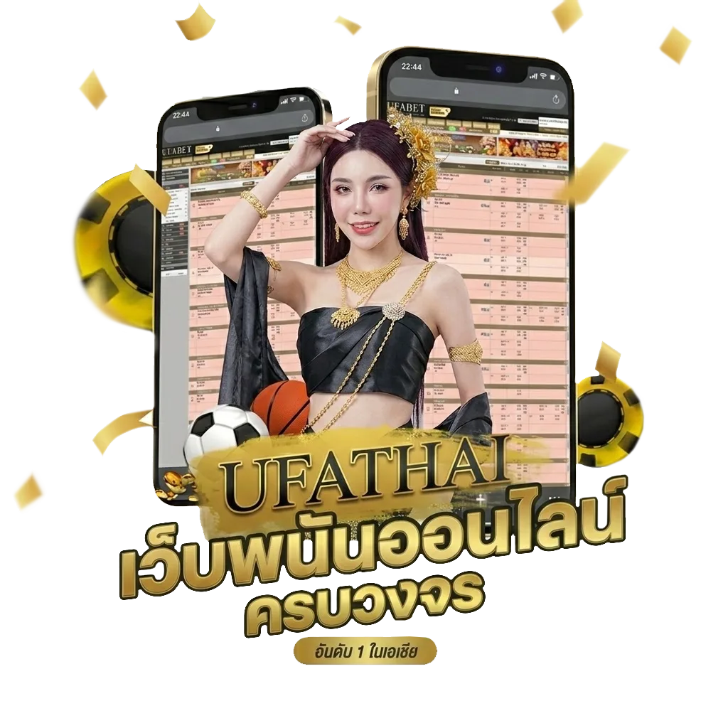 หวยหุ้นวันนี้ช่อง9 วันนี้ Bonus Banner — สมาชิกทุกคน