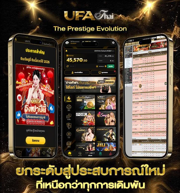 หวยหุ้นวันนี้ช่อง9 วันนี้  เว็บแทงบอล